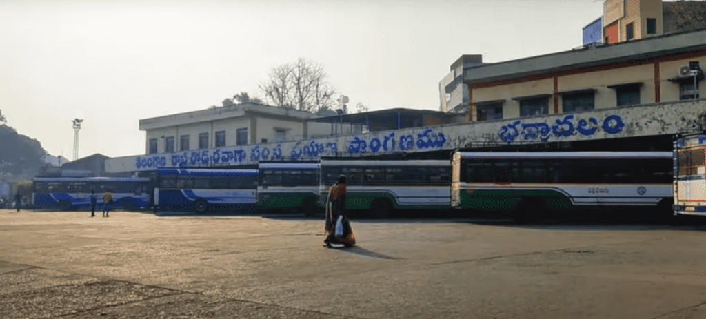 bhadrachalam bus timings