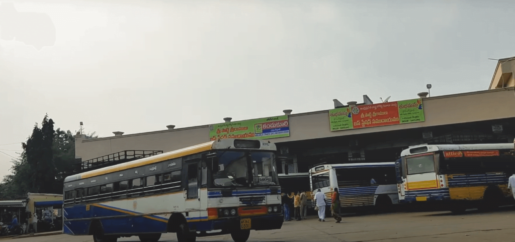 Nellore bus timings